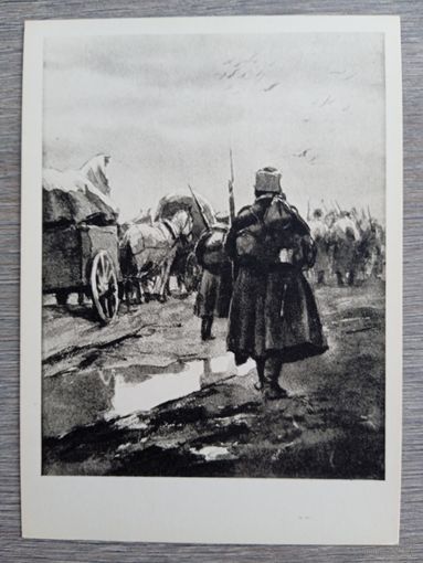 Кукрыниксы. "Хождение по мукам" Толстого