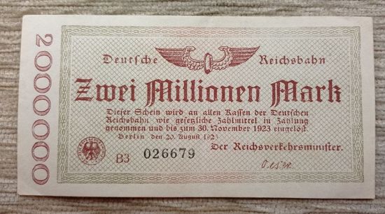 Werty71 Германия Веймар 2000000 марок 1923 банкнота 2 миллиона гроссгельд Берлин Железные дороги
