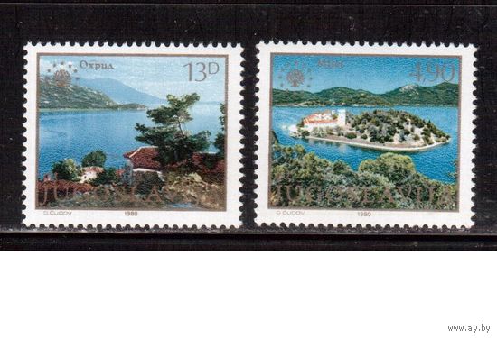 Югославия-1980 (Мих.1837-1848) , **  , Природа(полная серия)