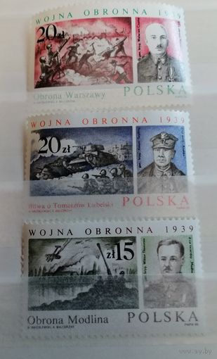Польша 1988 Вторая мировая война