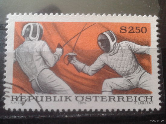 Австрия 1974 Фехтование