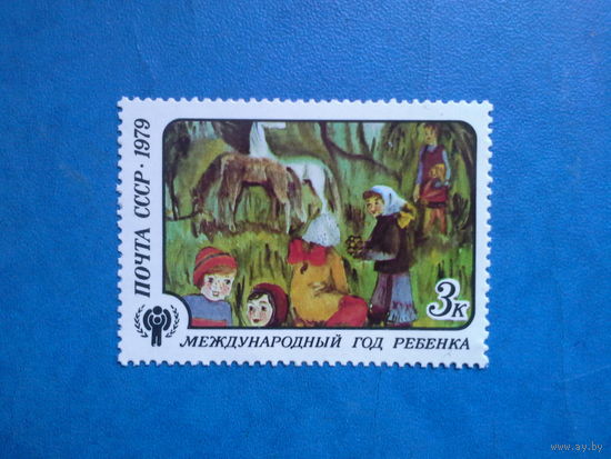 Ссср 1979. После дождика.