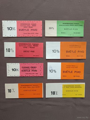 Пивные этикетки, без высокохудожественных рисунков, но редкие все разные, цена за 1 шт., скидка при покупке всего комплекта, см. описание лота, ю-802-4 (3473)