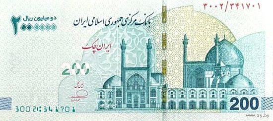 Иран 2000000 риалов(200 туманов) образца 2025 года UNC pw167
