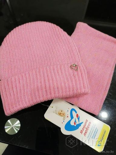 Классный комплект, шапка и снуд, новый, р-р 48-54