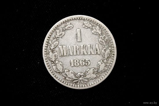 1 марка 1865 г. Финляндия (Российская Империя), Александр II