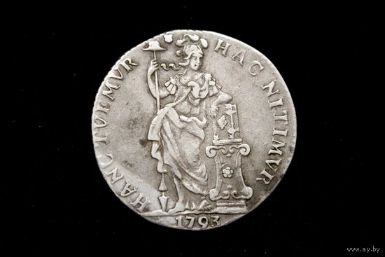 1 гульден 1793 г. Нидерланды, Виллем V. Кабинетная патина, пореже!