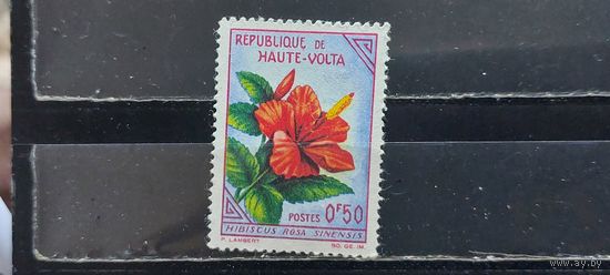 РАСПРОДАЖА ВЕРХНЯЯ ВОЛЬТА 1963г. Чист*