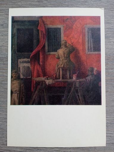 Соцреализм. Монастырный. Агитпоезда Революции