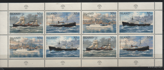 ИСЛ. М. 826/31. Клейнбоген. 1995. Морские суда. ЧиСт.