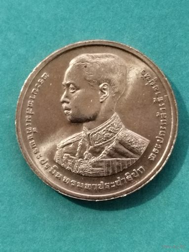 Тайланд 2 бата 1993 г. Король Рама