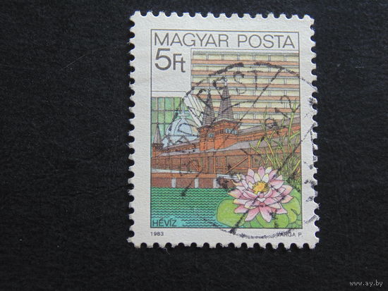 Венгрия 1983 г.