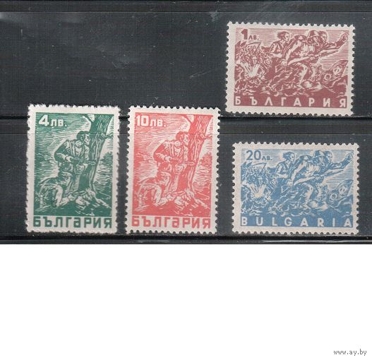 Болгария-1946, (Мих.564-568),  *   , Война, Партизаны, 4 марки