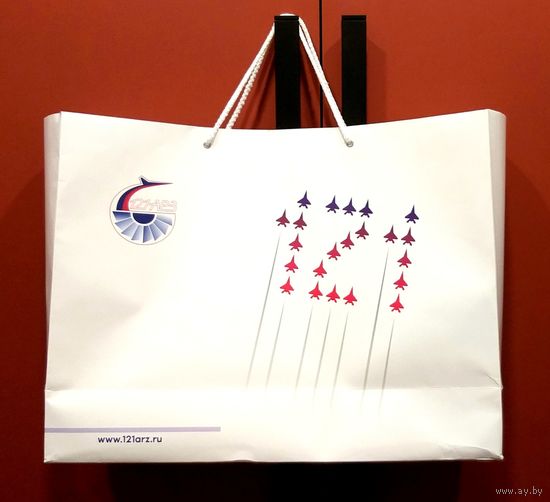 Пакет Подарочный * 121 АвиаРемонтный Завод * Россия * Кубинка