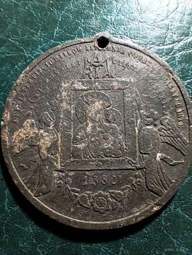 Медаль Католическая