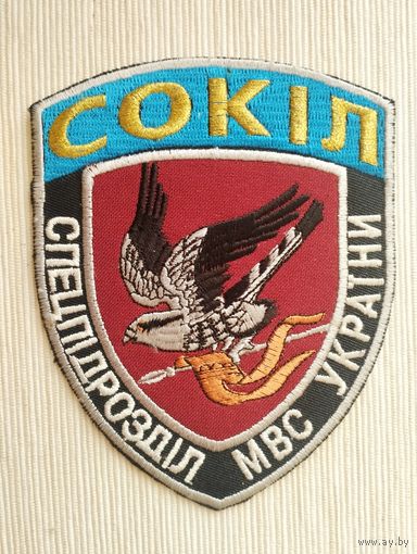 Шеврон 129, Украина