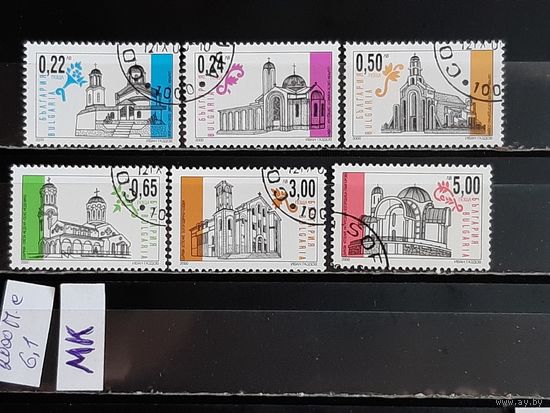 БОЛГАРИЯ 2000г. Полная серия. Гаш.