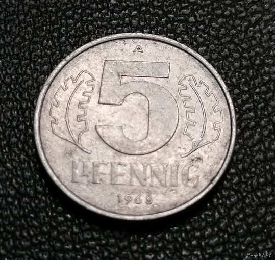 5 пфеннигов 1968