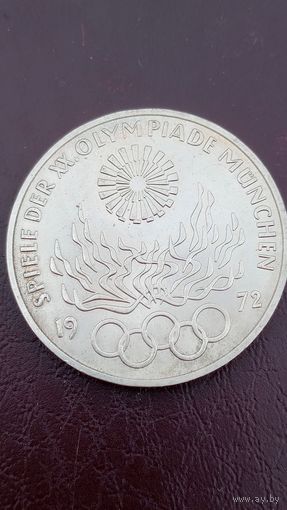 Германия 10 марок серебро 1972 олимпиада огонь