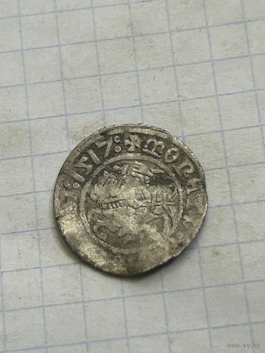Полугрош 1517 года