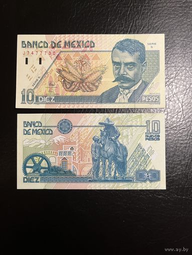 Мексика 10 песо 1994 года aUNC 7777