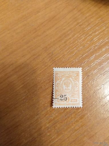 1918 Гражданская война в России выпуск Кубанского краевого правительства герб MNH** (3-2)