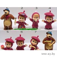 Маша и Медведь по 1 рублю за фигурку