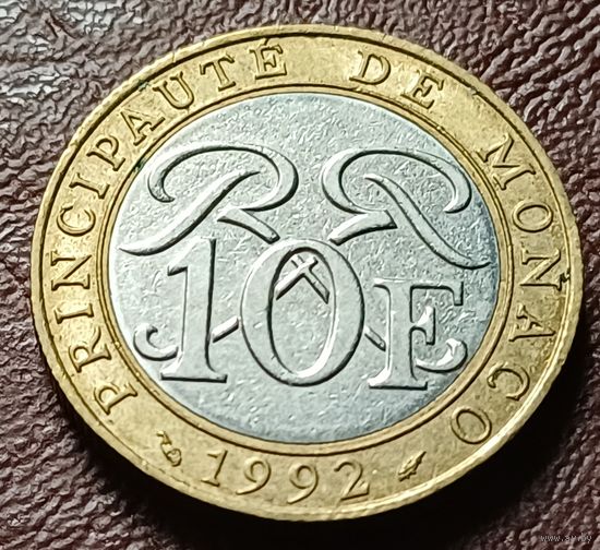 Монако 10 франков, 1992    ( 2-9-6 )