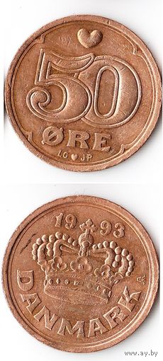 50 эре Дания 1993 года