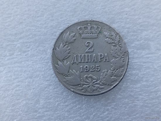 2 динара 1925