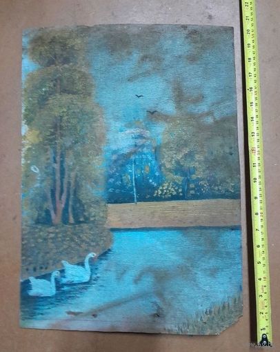 Картина, пейзаж, фанера, гуашь, масло (?), 1939 г.