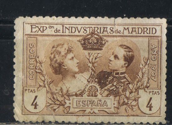Испания Выставочные марки Мадридской промвыставки 1907 Альфонс XIII Виктория-Евгения #AIF