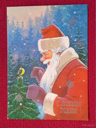 С Новым Годом! Зарубин 1986 г.