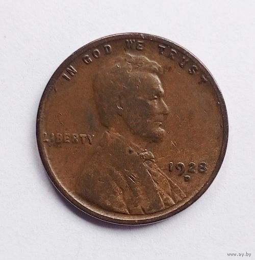 США 1 цент 1928 г. D