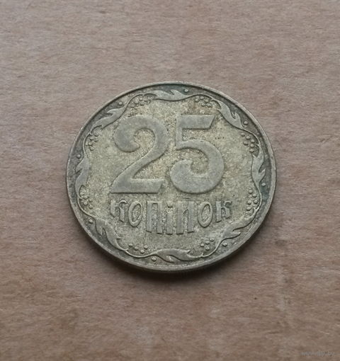 Украина, 25 копеек 2006 г.