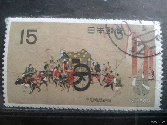 Япония, 1968. Художественные сокровища период Камакуры