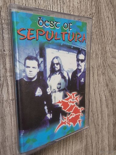 Аудиокассета SEPULTURA