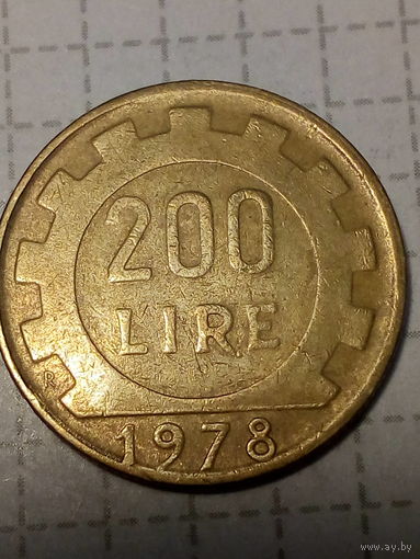 200 лир Италия  1978 год