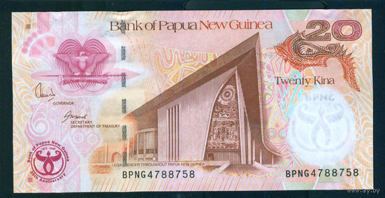 Папуа Новая Гвинея 20 кина 2008 юбид. пластик полимер пресс UNC