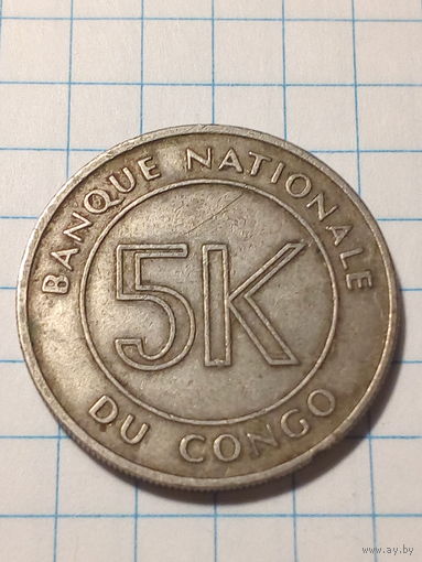 5 макут Конго 1967 год