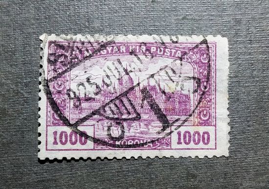 Марка Венгрия 1920 год Парламент