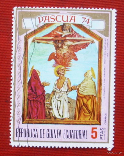 Экваториальная Гвинея. Религия. ( 1 марка ) 1974 года. 3-15.