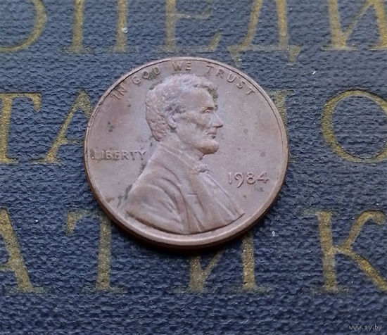 1 цент 1984 США #02