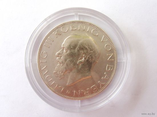 3 марки. Бавария. 1914. Серебро. Оригинал