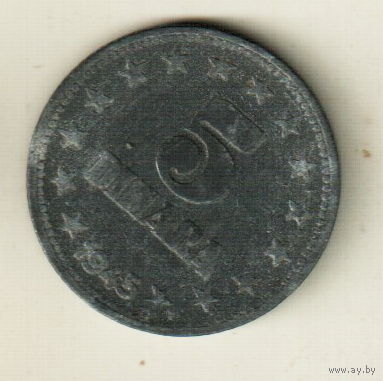 Югославия 5 динар 1945