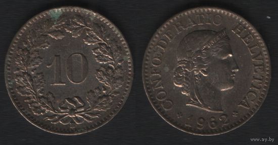 Швейцария km27 10 раппен 1962 год (B) (7