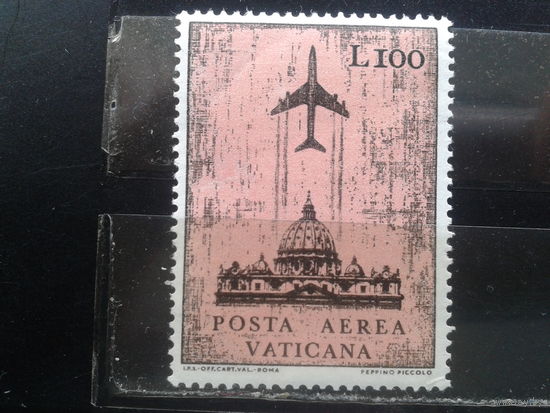Ватикан, 1967. Самолет над собором Св. Петра в Риме**