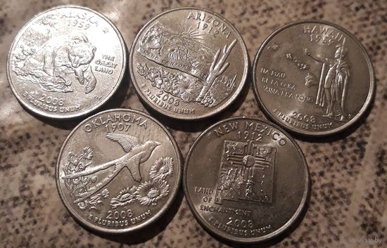 25 центов (квотер) 2008 Р США. Аклахома.Аризона.Аляска.Гавайи.Нью Мексико