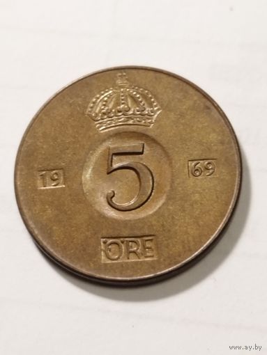 Швеция 5 оре 1969