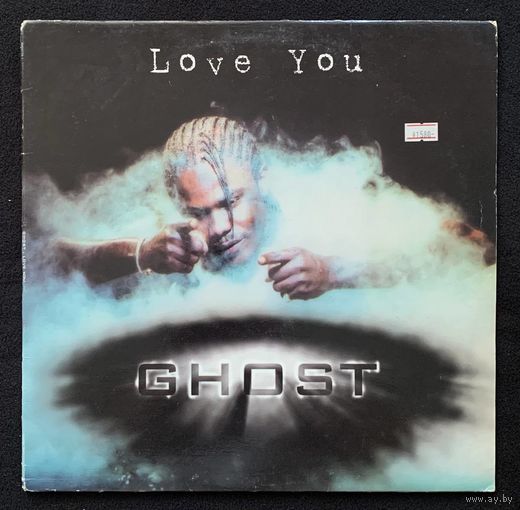 Ghost  – Love You / USA